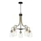 Z-Lite Kraken 5 Light Chandelier, Matte Black & Clear 466-5MB-OBR - alternate 7